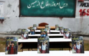 0267ae21a3db4947beeb8a1200a62f07